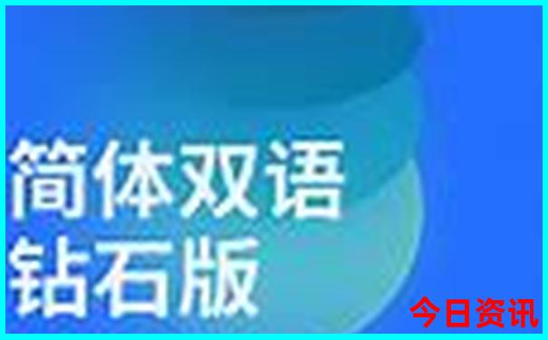 北京心脏医院排名前十