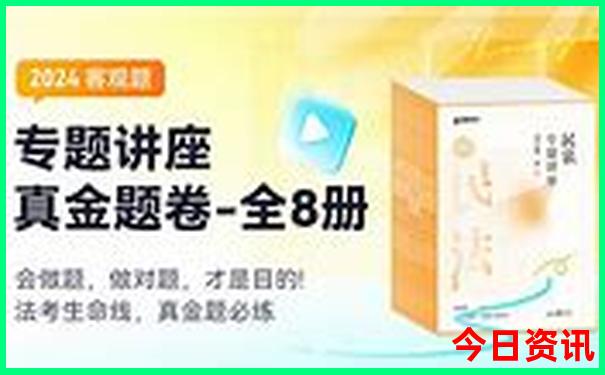 9月最佳旅游城市