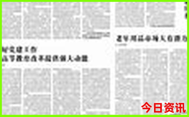 北京小孩子玩的地方有哪些