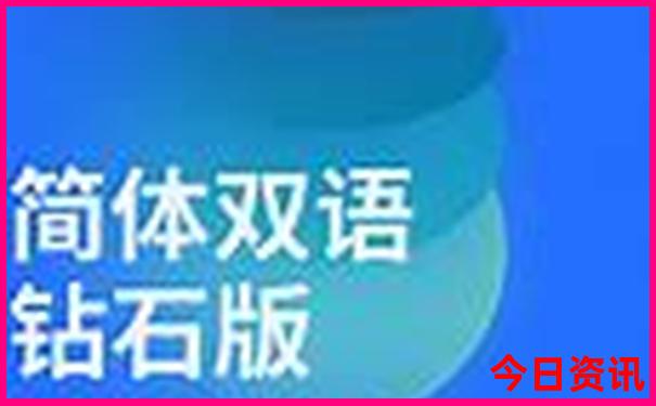 中国景点最多的城市排名